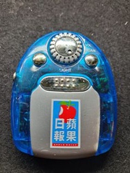 蘋果日報 迷你 FM 收音機