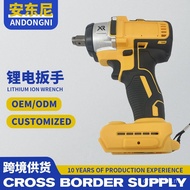 High Power Air Cannon Cross-Border Rechargeable Lithium Battery 21V13mm Industrial Grade Screwdriver