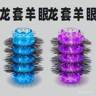SkinVibe Sheep Eye Ring Silicone Condom Male Condom