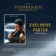 Vishwanath & Sons Poster | Exclusive | A3
