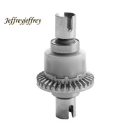 PX9300-07A Rc Car Differential Rc Car Metal Differential for 9300 9304 1/18 RC Model Car Spare Parts
