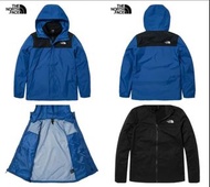 減價 正版The North Face 藍色兩件式防水防風外套 有收據