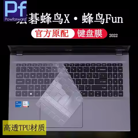 For Acer Swift X 16 SFX16-52G SFX16 2022 16 inch (not fit Acer Swift X 16 SFX16-51G 2021) Tpu Keyboa