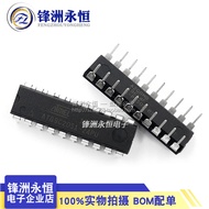 AT89C2051-24PU Microcontroller DIP-20 Imported Chip 8-Bit 8051 Flash Memory