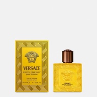 VERSACE  EROS ENERGY EDP (M) 50ML