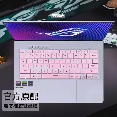 for Asus ProArt PX13 HN7306 2024 HN7306W HN7306WI HN7306WU HN7306WU HN7306WV 7306 13 inch Silicone L