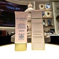 法國EVIDENS 伊菲丹 SAKURA 櫻花終極防護氧氣防曬霜 (SPF50+/PA++++) 50ml
