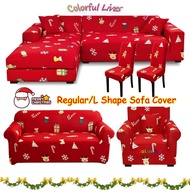 Christmas Design Seat Cover for Sofa L shape Sofa Cover Chair Cover Sofa Cover Set Sofa Seat Cover