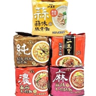 Free Shipping Taiwan Instant Noodles Instant Noodles Once Like Braised Beef Noodles Mineral Pork Noo