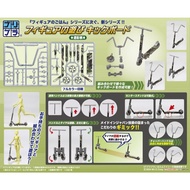 Hoonbao Toy Shop M.I.C Pripra 1/12 Doll SCOOTER Camouflage Assembly Model