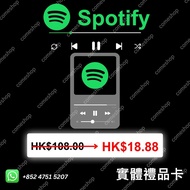 🔥 不成功不收費🔥Spotify Premium Gift Card 實體禮品卡🔥個人🔥