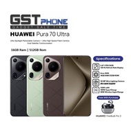 Huawei Pura 70 Ultra 16GB Ram+512GB Rom) (Original Malaysia Set) With Premium Gift