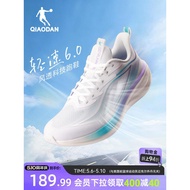 Jordan Light Speed 6 Breathable Sneakers Summer Mesh Thin Men's Shoes Youth Running Shoes Lightweigh