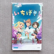 AIME Ichigeki Card Ongeki bright MEMORY Campaign 2023
