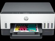 HP Smart Tank 670 All-In-One 多合一打印機 #6UU48A [香港行貨]