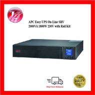 [PRE ORDER] APC Easy UPS On-Line SRV 2000VA 1800W RM 230V with Rail Kit (SRV2KRIRK-E)