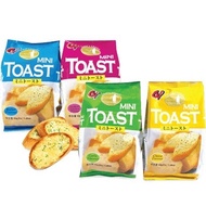 HALAL Thai CV Chef's Choice Mini Toast BBQ / Cheese / Garlic / Tandoori Chicken 42g  泰国迷你烤面包脆