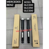 ( 100% ORIGINAL ) MERCEDES BENZ W253 GLC200 GLC250 GLC300 REAR ABSORBER WITH COVER / BUSH / MOUNTING