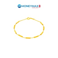 916 Gold Beads & Bar Link Bracelet