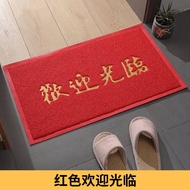 สีแดงพรมประตูทางเข้า กันลื่น ทนทานสิ่งสกปรกบ้านเท้า Peaceful ดีไซน์ โมเดิร์น เรียบง่าย สไตล์ Foyer พ