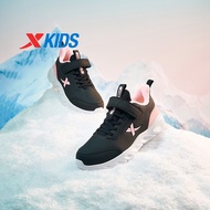 XTEP Children Casual Shoes Cotton Versatile Non-slip Sports Shoes