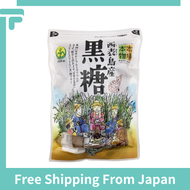Okinawa Prefecture Brown Sugar Cooperative Iejima Brown Sugar 200g 1P + Uchinamun Seal Grains/Sugarc