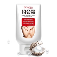 Al Azan Store BIOAQUA BODY CREAM LOTION MOISTURIZEING .