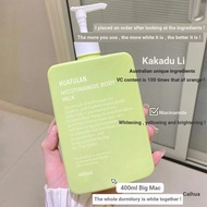 Kakadu Plumide Body Lotion Refreshing Fragrance Super Fragrance Moisturizing Moisturizing Moisturizi