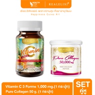 Vitamin C 3Forms 1000 mg. plus Citrus Bioflavonoids บรรจุ 30 เม็ด คู่กับ Pure Collagen 50g.