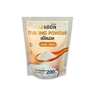 Dusting Powder 200gm | KOON