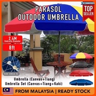 【Fast Delivery】Outdoor Umbrella Payung Besar Khemah Niaga Canopy Payung Lipat Payung Niaga Picnic Um