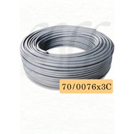 70/0.76MM x 3C 100% Pure Full Copper 3 Core Flexible Wire Cable