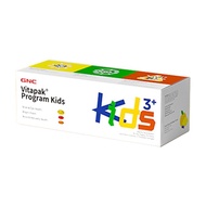 GNC Jiananxi Children's Daily Nutrition Pack 30 Packs of Bra#GNC健安喜儿童每日营养包30包脑力视力骨骼叶黄素DHA藻油补锌D320250