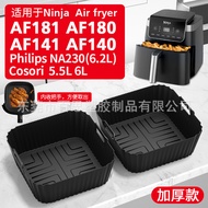 Square Air Fryer Silicone Baking Pan Ninja AF140 141 180 181 Silicone Baking Pan Heightened Version