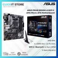 ASUS PRIME B550M-A WIFI II  AM4 Micro-ATX Motherboard