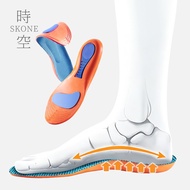 Arch Insole🔥Free Cutting Insole Arch Support Insole Decompression Long Standing [Time Space Premium 