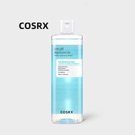 COSRX Low pH Niacinamide Micellar Cleansing Water - 400ml