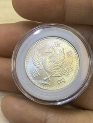 日本昭和三十三年鳳凰壹百圓硬幣