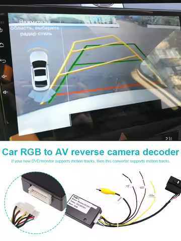 12V Reversing Camera Adapter RGB To AV Parking Camera Decoder Reversing Camera Signal Converter for 