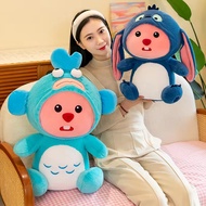 Blue Fish Loopy Teddy Bear, Blue Fish Beaver ANVIHOME Teddy Bear Plushie