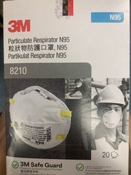 3M 8210 N95即棄口罩