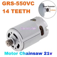 Dinamo DC RS 550 21v Gear Teeth Gigi 14 Chainsaw Gergaji