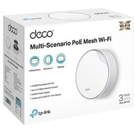 TP-Link Deco X50-PoE 網狀路由器AX3000 Mesh WiFi6 支持POE供電