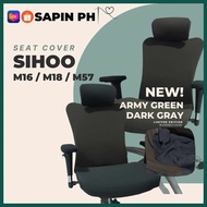 Sihoo?k}M16Zf_/+C@n@M18:Uj+Y@/+f@M57,Fe[Ergonomic Chair Seat Cover - COVER ONLY