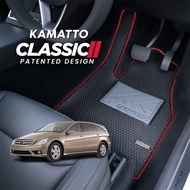 Kamatto Classic Mercedes Benz R-Class W251 6-Seater 2006 - 2010 Car Floor Mat and Carpet