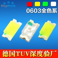 led Factory Customization0603Red Light Green Light Blue Light White Light led Lamp Beads Highlight06