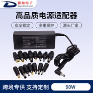 Multifunctional Power Adapter Universal Convertible Laptop Adapter90W Laptop charger
