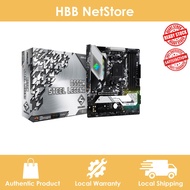 ASRock B550M Steel Legend AM4 mATX Motherboard