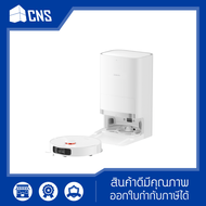 XMI - Xiaomi Robot Vacuum X20+ (54405) รบกวนสอบถามก่อนสั่งซื้อ