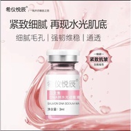 Xiyi Yuechen Salmon Light Kinetic Energy Light Kinetic Energy Light Kinetic Energy Light Kinetic Ene
